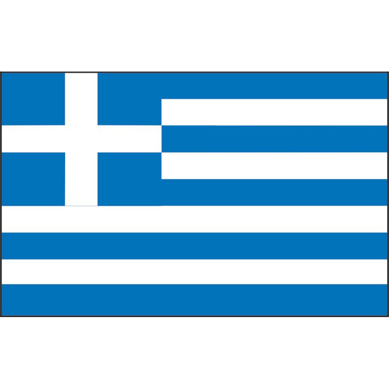 Greek Bayrak 20 X 30Cm