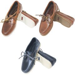 Güverte Ayak.'Skipper' Kahverengi Byz.Tabanlı N:44
